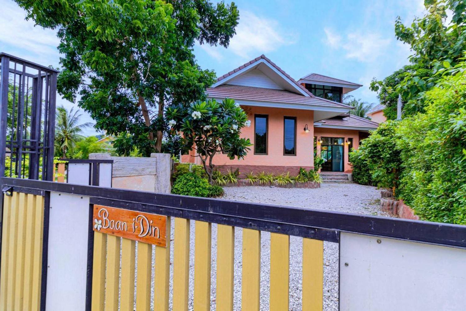Huahin I-Din Poolvilla วิลล่ากลางธรรมชาติ วิวภูเขา เป็นส่วนตัว Eksteriør bilde